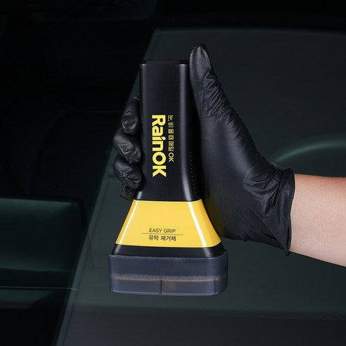 Bullsone Rain OK Easy Grip Oil Film Remover