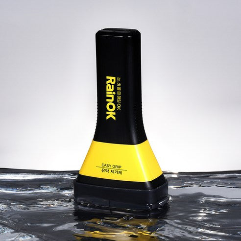 Bullsone Rain OK Easy Grip Oil Film Remover