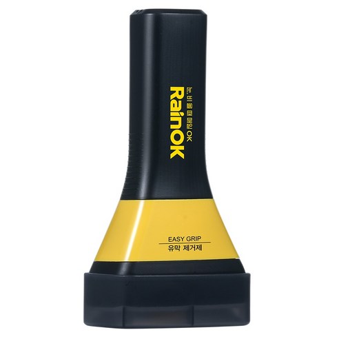 Bullsone Rain OK Easy Grip Oil Film Remover