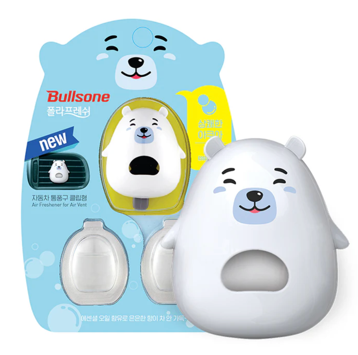 Bullsone Pola Family Natural Car Air Freshener | Aqua Fragrance | Luxury Car Perfume | Vent Clip Type | Long-Lasting Fragrance | 2 Pack