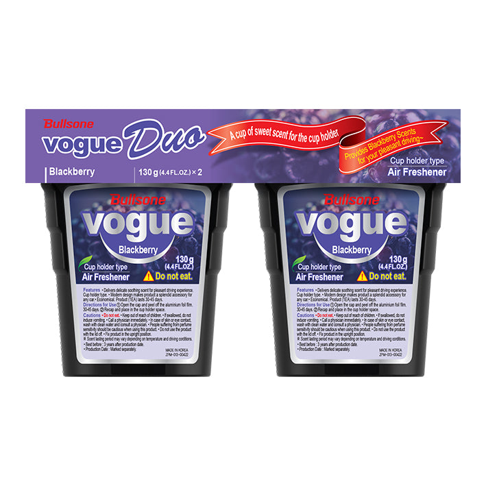 Bullsone Vogue Duo Car Air Freshener 130g | Blackberry Fragrance | Long-Lasting Up to 45 Days | Pack of 2