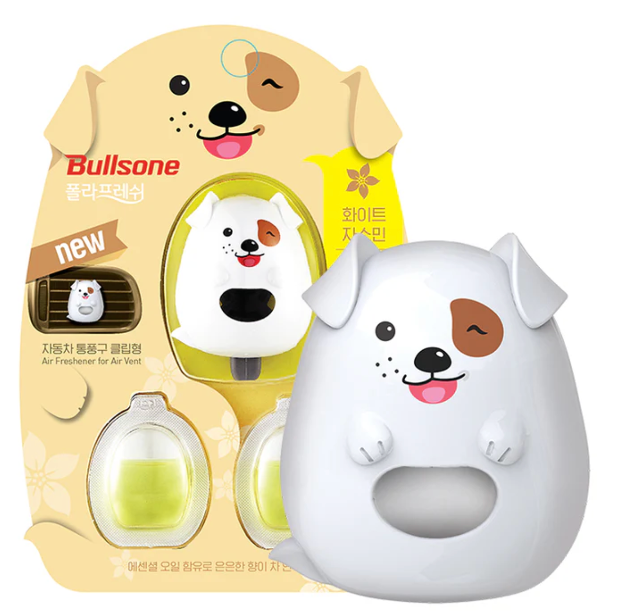 Bullsone Pola Family Jasmine Car Air Freshener Vent Clip | Natural Car Perfume | Long-Lasting Fragrance (2 Pack)