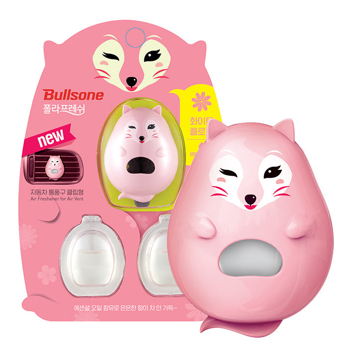 🎁 Bullsone Pola Family Natural Car Air Freshener | Floral Fragrance | Luxury Car Perfume | Vent Clip Type | Long-Lasting Fragrance | 2 Pack (100% off)