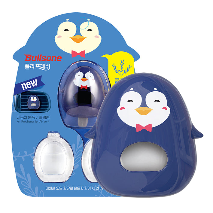 Bullsone Pola Family Natural Car Air Freshener | Herb Fragrance | Luxury Car Perfume | Vent Clip Type | Long-Lasting Fragrance | 2 Pack