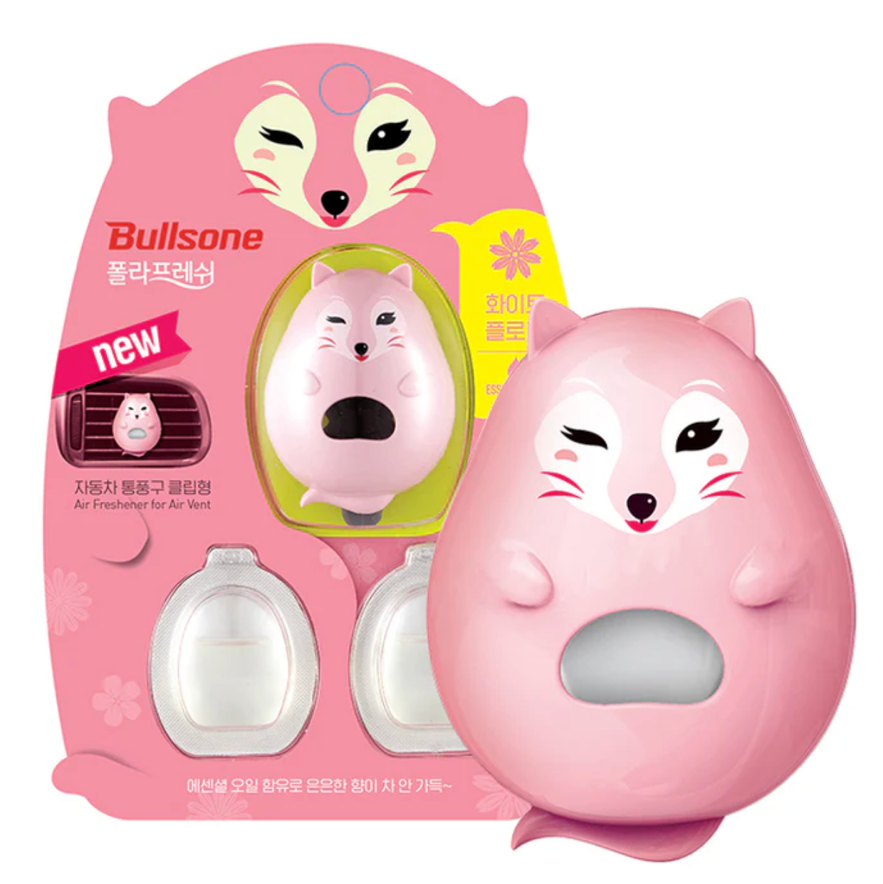 Bullsone Pola Family Car Air Freshener Vent Clip | Floral Fragrance | Long-Lasting Car Perfume (2 Pack)