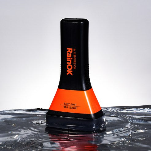 Bullsone Rain OK Easy Grip Water-Repellent Coating