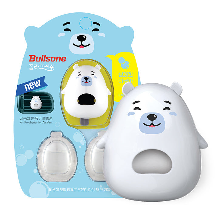 🎁 Bullsone Pola Family Natural Car Air Freshener | Aqua  Fragrance | Luxury Car Perfume | Vent Clip Type | Long-Lasting Fragrance  | 2 Pack (100% off)