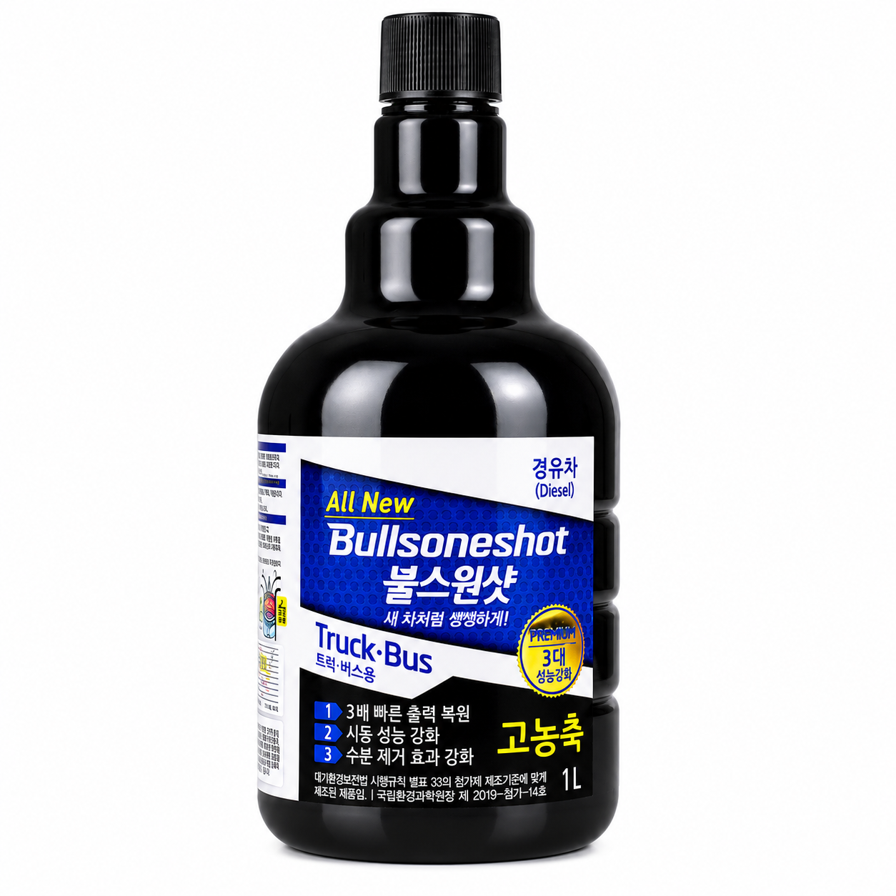 Bullsoneshot Total Fuel System Cleaner for Truck & Bus (1 L / 1000 mL)