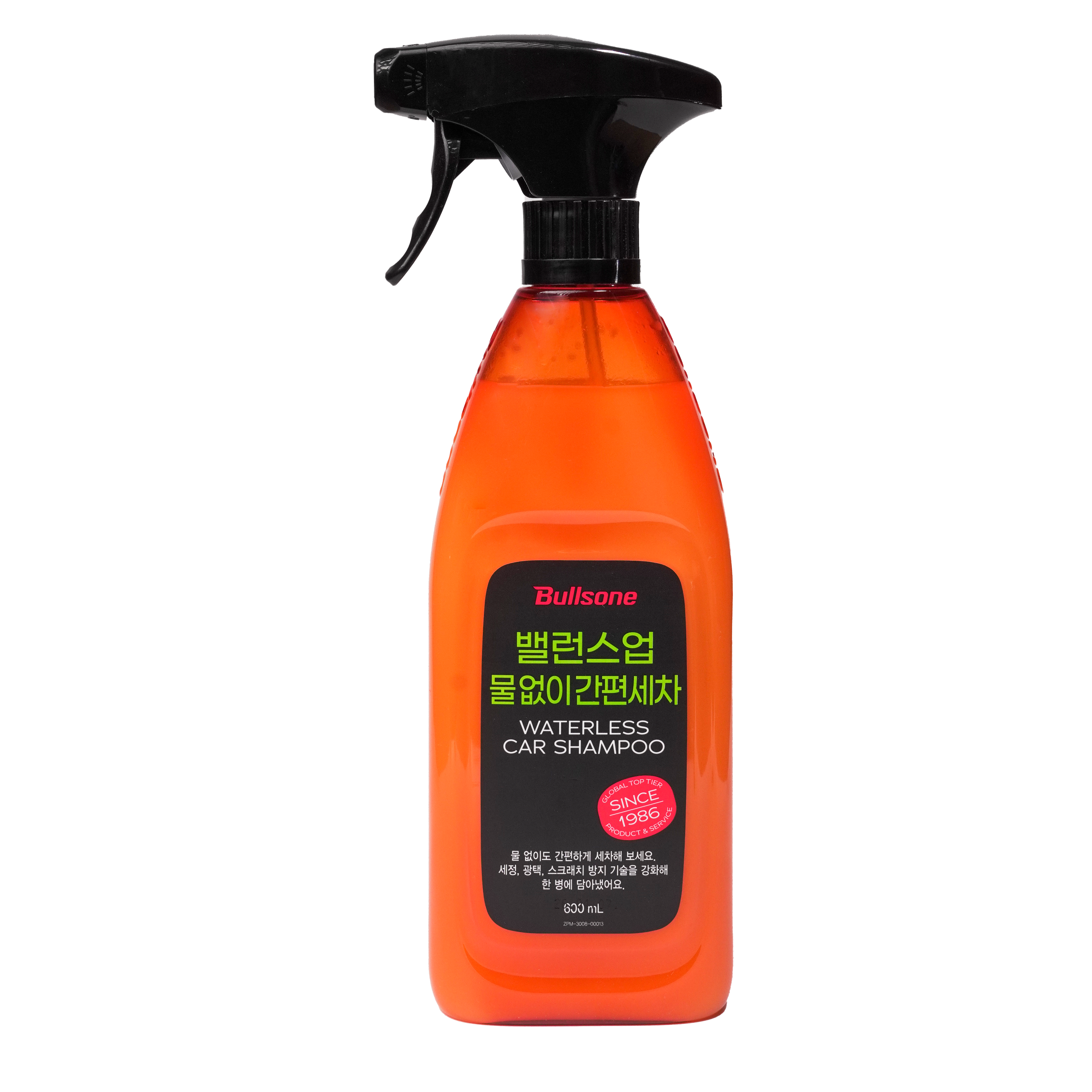 BULLSONE BALANCE UP WATERLESS 2 IN 1 CAR SHAMPOO 600ml